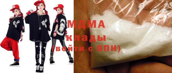 кокс Карталы