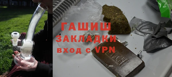 мдма Карпинск