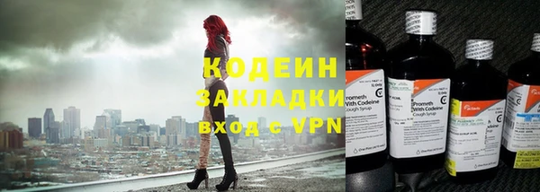 мдма Карпинск