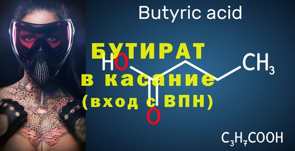 кокс Карталы