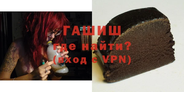 мдма Карпинск