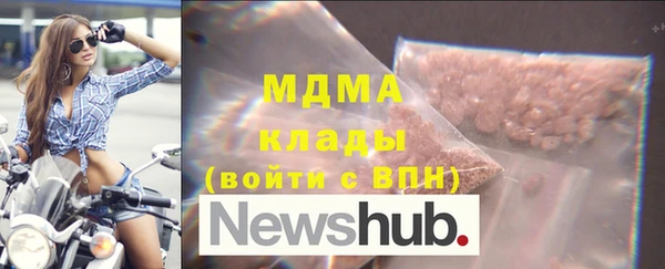 меф Касимов