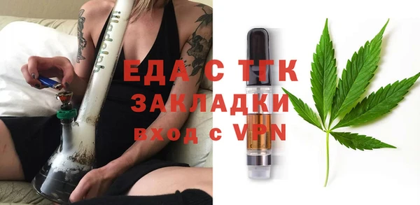 меф Касимов
