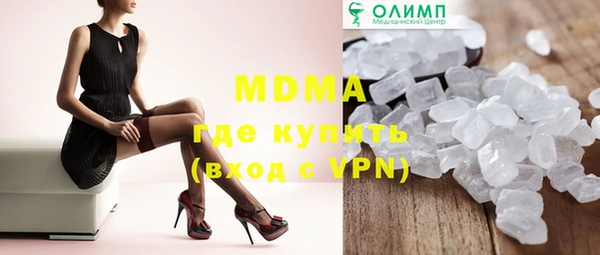 кокс Карталы