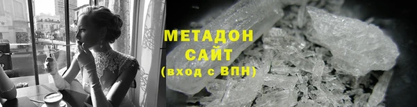 кокс Карталы