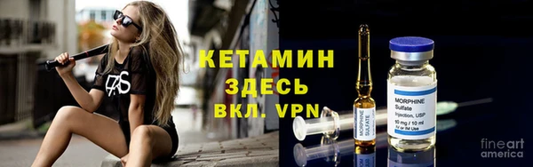 меф Касимов