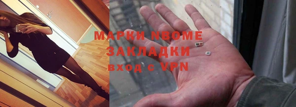 кокс Карталы