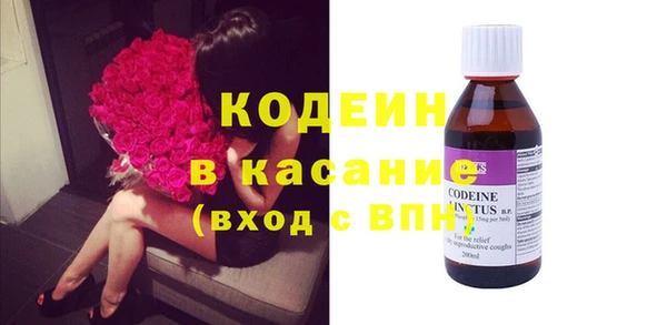 кокс Карталы