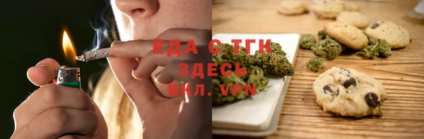 кокс Карталы