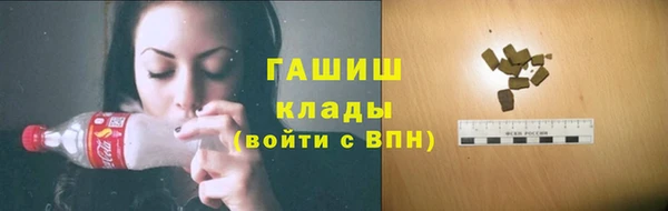 меф Касимов