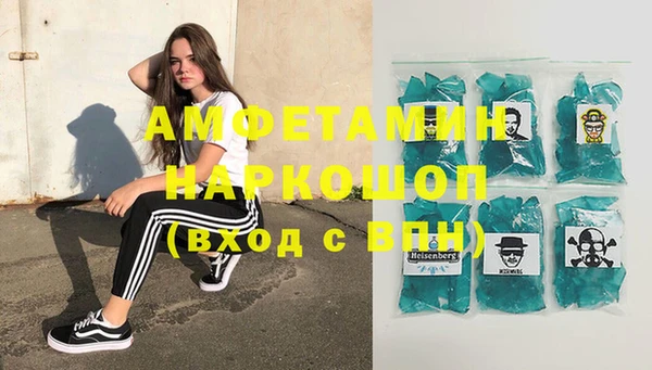 кокс Карталы