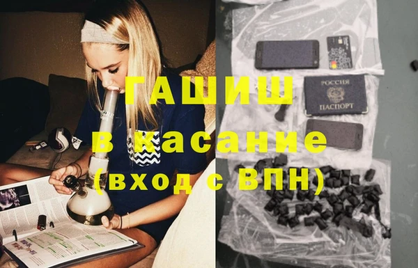 меф Касимов