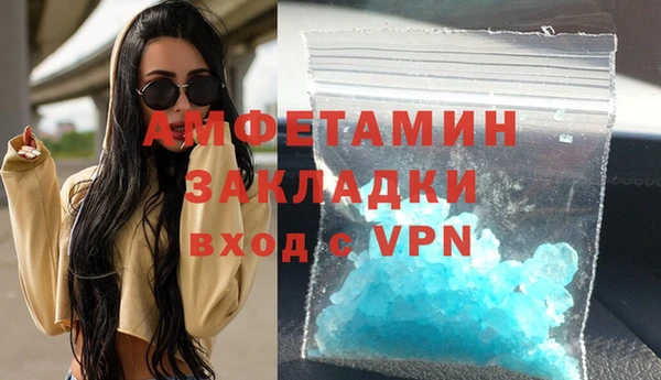 меф Касимов