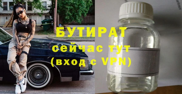 кокс Карталы