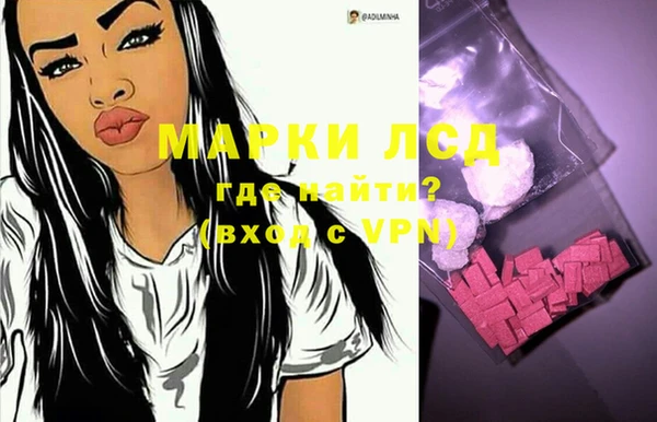 меф Касимов