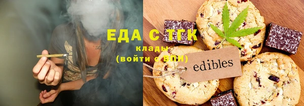 мдма Карпинск