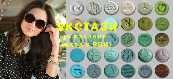 меф Касимов
