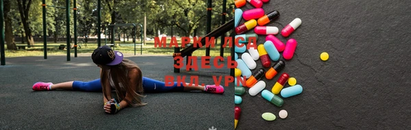 кокс Карталы