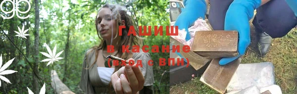 меф Касимов