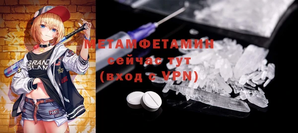 мдма Карпинск