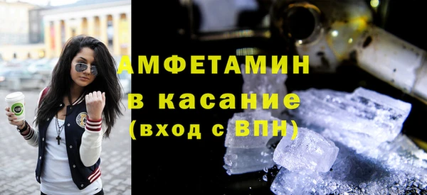 меф Касимов