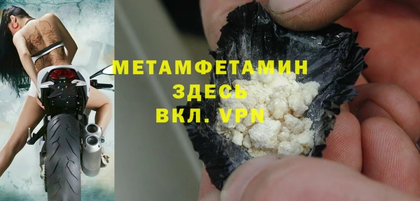 мдма Карпинск