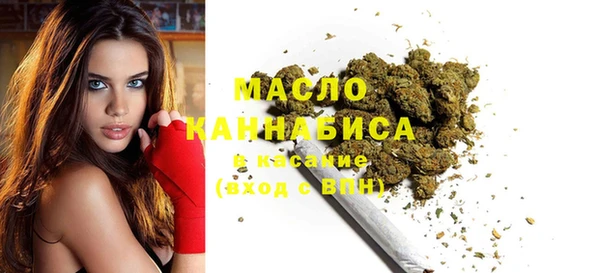 мдма Карпинск
