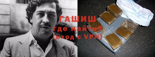 мдма Карпинск