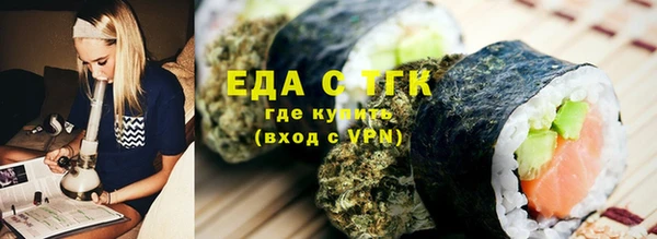 мдма Карпинск