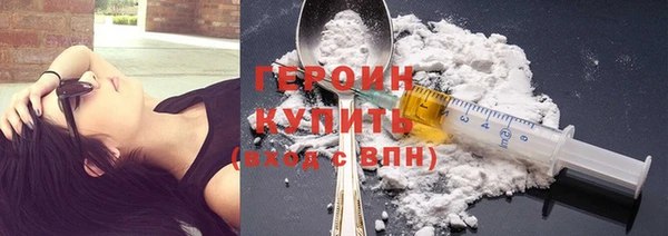 меф Касимов