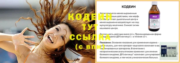 меф Касимов