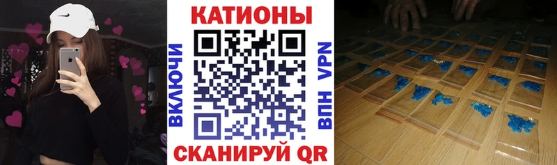 МЯУ-МЯУ мяу мяу  Купить  Елабуга 