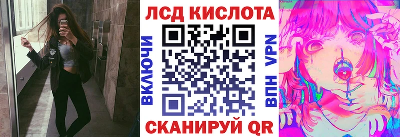 Купить  Елабуга  Марки 25I-NBOMe 1,5мг 