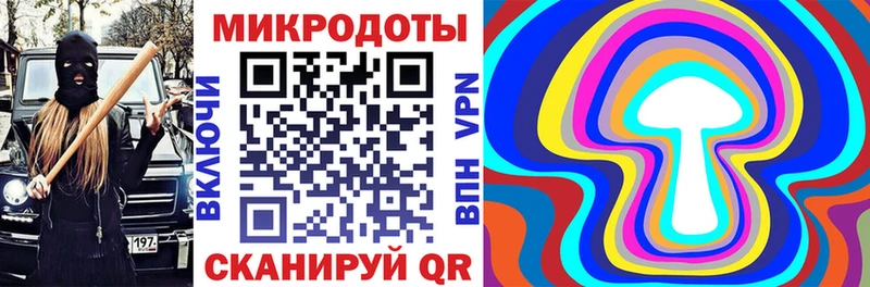 Купить  Елабуга  Псилоцибиновые грибы GOLDEN TEACHER 